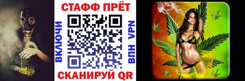 Купить закладку Alpha PVP  Мефедрон  ГАШ  COCAIN  Зарайск