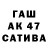 COCAIN Колумбийский Dase4ka Samokhina