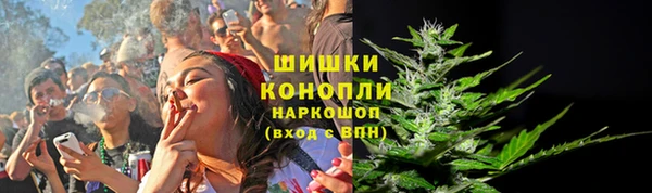 кристаллы Кодинск