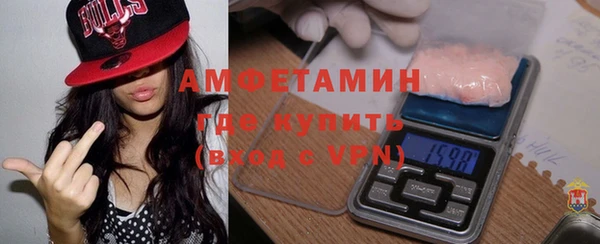 МДМА Козловка