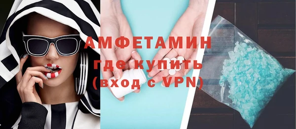кристаллы Кодинск
