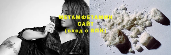 МДМА Козловка