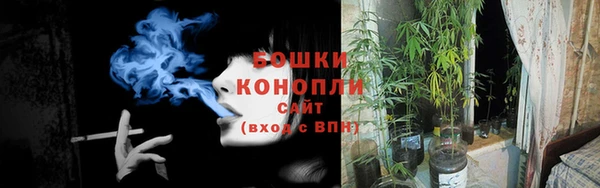 кристаллы Кодинск