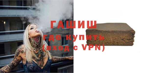 МДМА Козловка