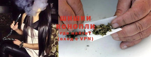 МДМА Козловка