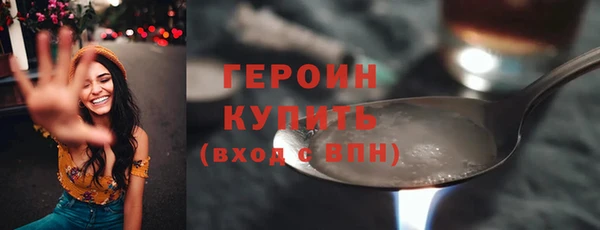 МДМА Козловка
