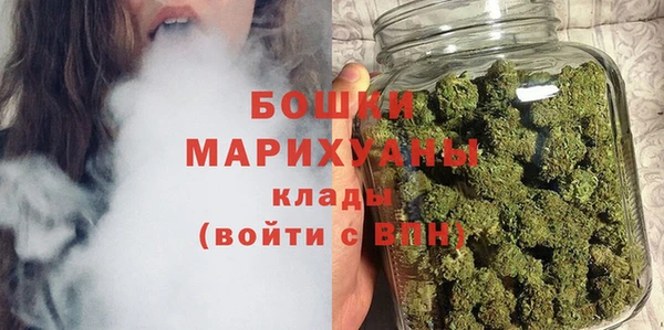 кристаллы Кодинск