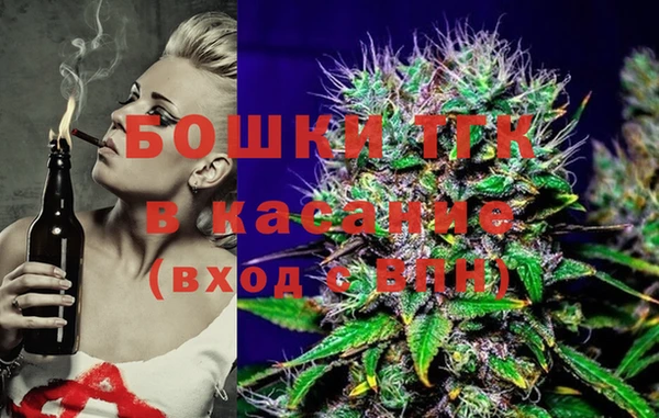 МДМА Козловка