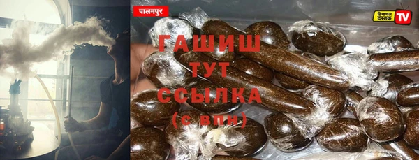 кристаллы Кодинск