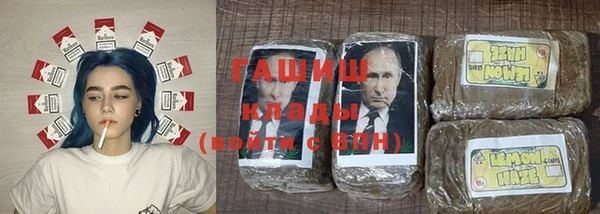 кристаллы Кодинск