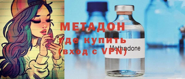 МДМА Козловка