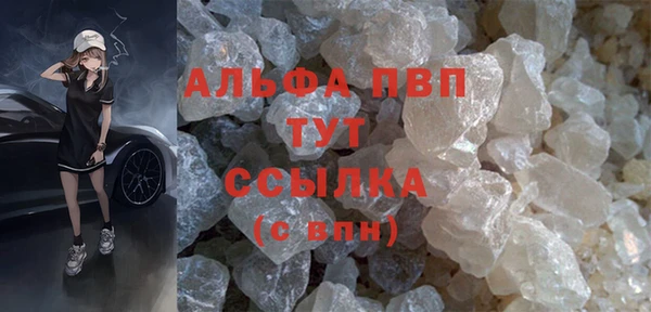 a pvp Козельск