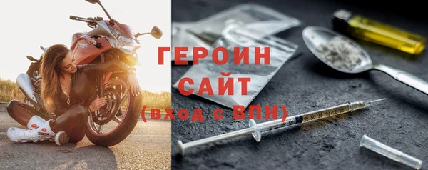 МДМА Козловка