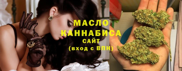 кристаллы Кодинск