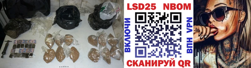 Лсд 25 экстази ecstasy  Купить закладки  Зарайск 