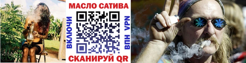 Купить где  Зарайск  Дистиллят ТГК вейп с тгк 