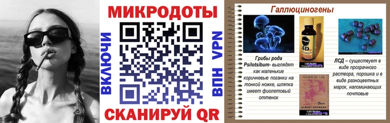 Псилоцибиновые грибы MAGIC MUSHROOMS  Купить  Зарайск 