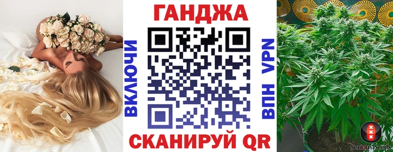 Купить закладки  Зарайск  Каннабис Amnesia 